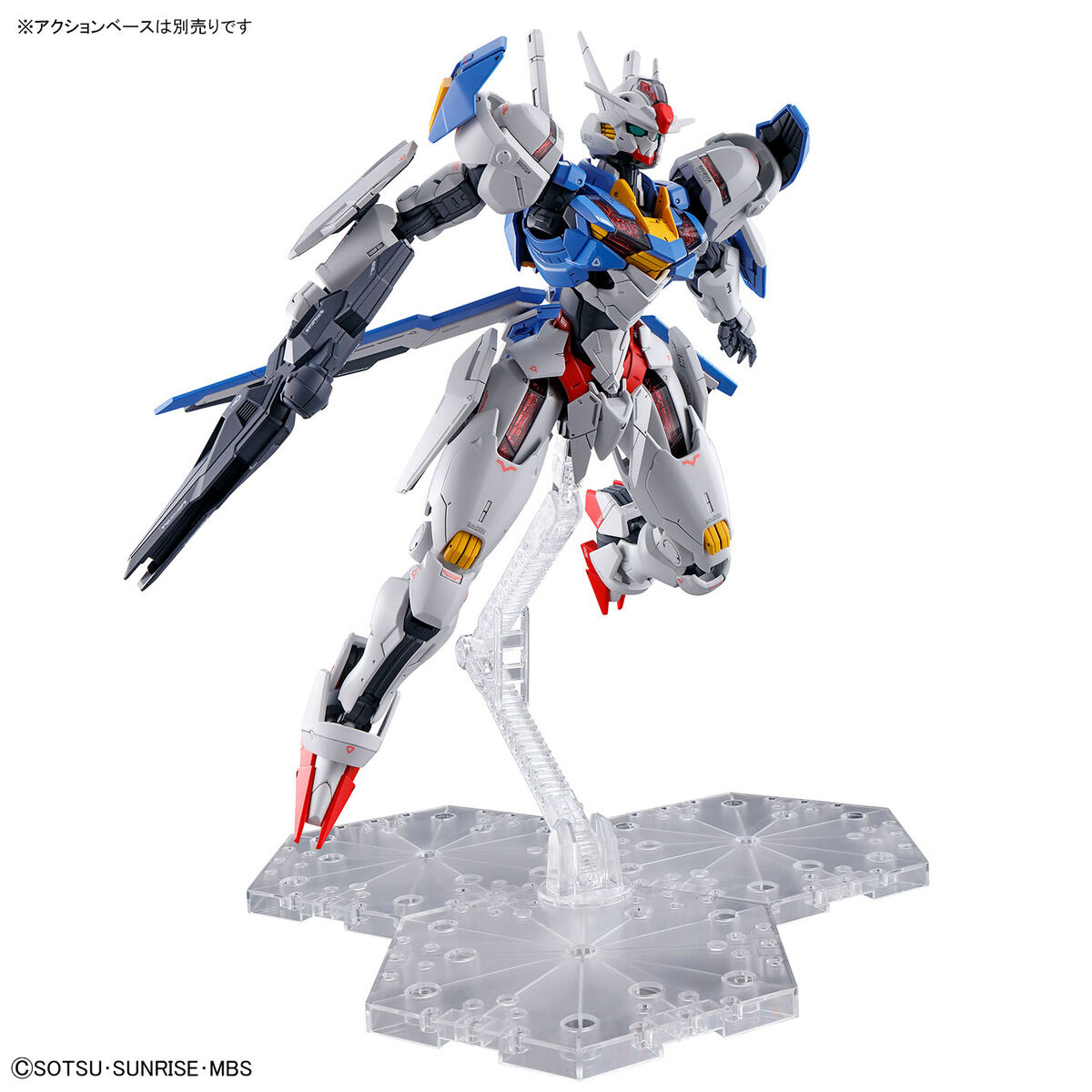 Full Mechanics 1/100 Gundam Aerial (Mobile Suit Gundam: The Witch from Mercury)