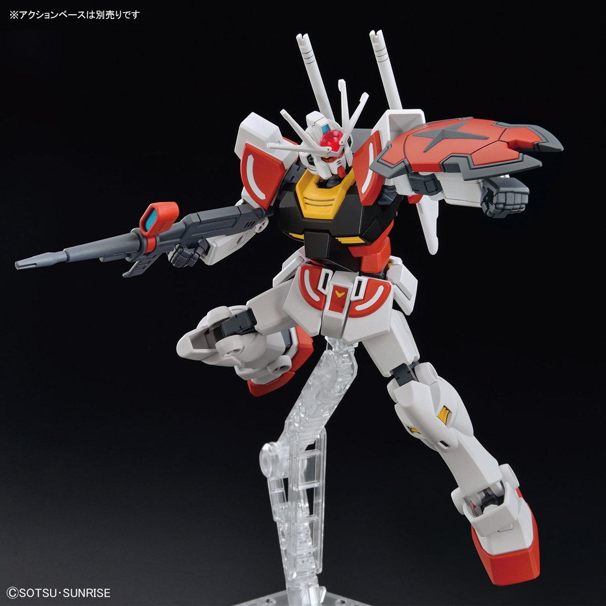 EG 1/144 Ra Gundam (Gundam Build Metaverse)