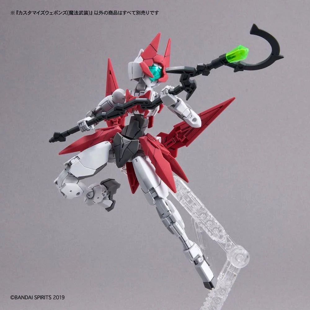 30MM Customize Weapons Witchcraft Weapon