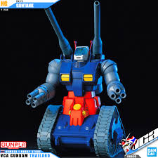 HG 1/144 HGUC Guntank