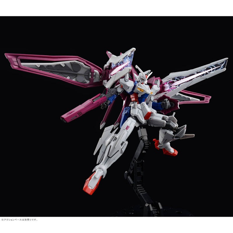P-Bandai HG 1/144 Gundam L.O Booster