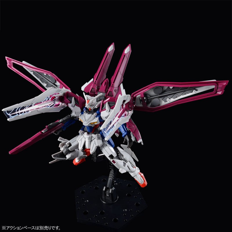 P-Bandai HG 1/144 Gundam L.O Booster