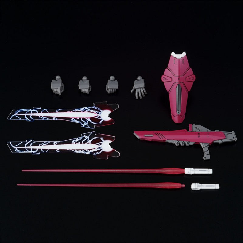 P-Bandai HG 1/144 Gundam L.O Booster