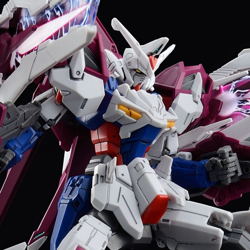 P-Bandai HG 1/144 Gundam L.O Booster