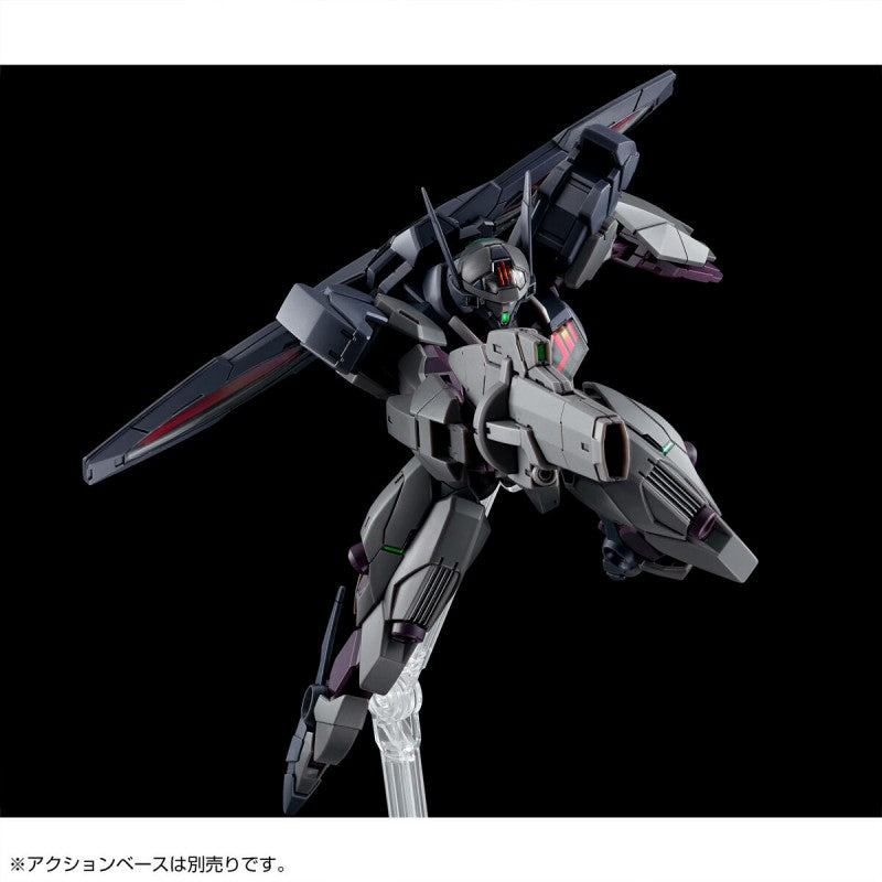 P-Bandai HG 1/144 XGF-23 Gundnode