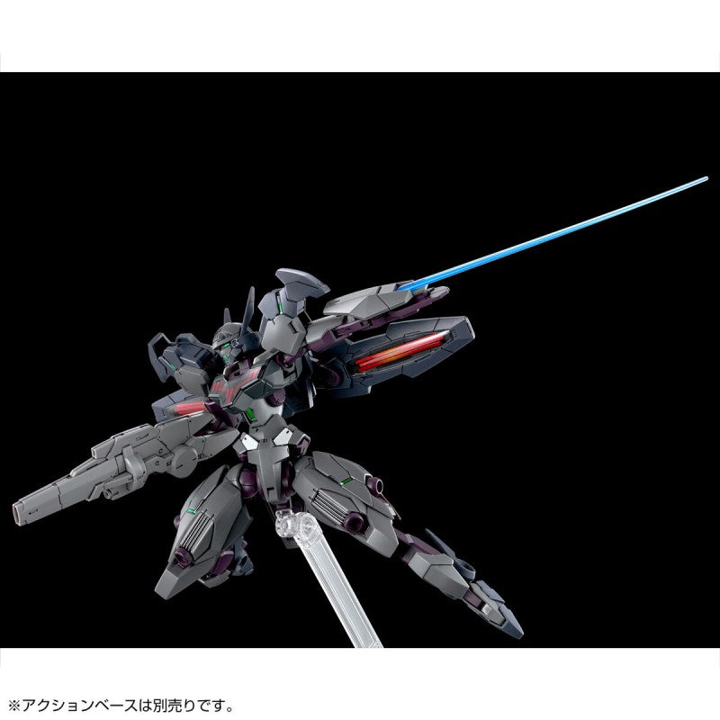 P-Bandai HG 1/144 XGF-23 Gundnode