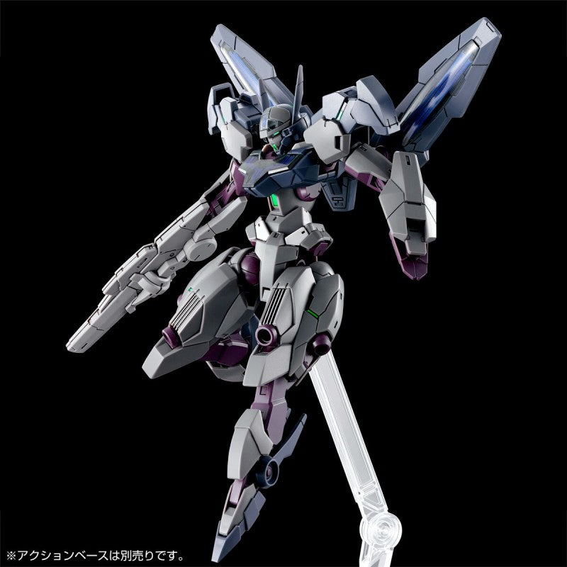 P-Bandai HG 1/144 XGF-23 Gundnode