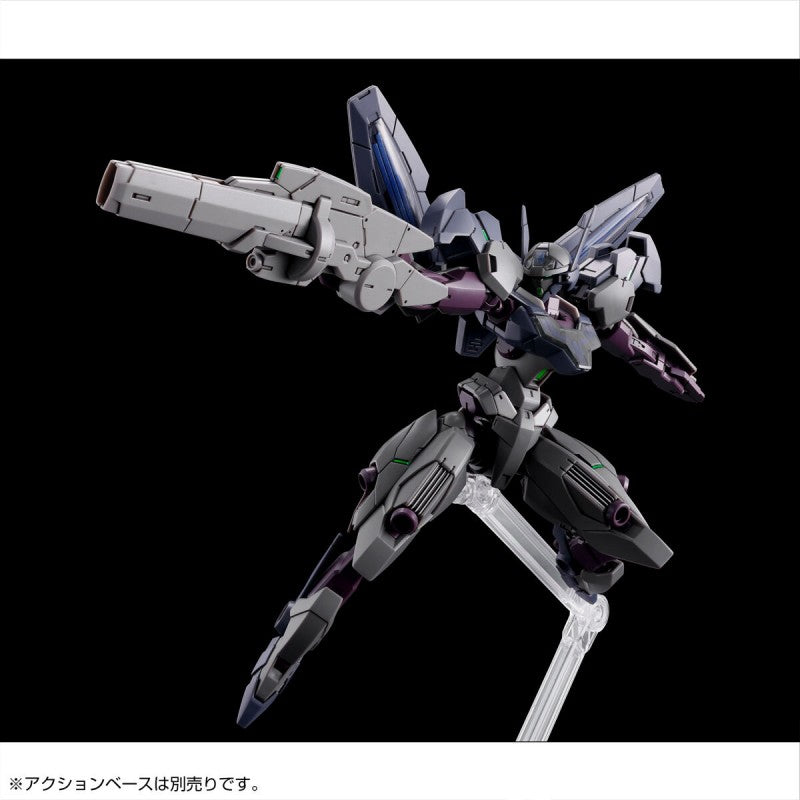 P-Bandai HG 1/144 XGF-23 Gundnode