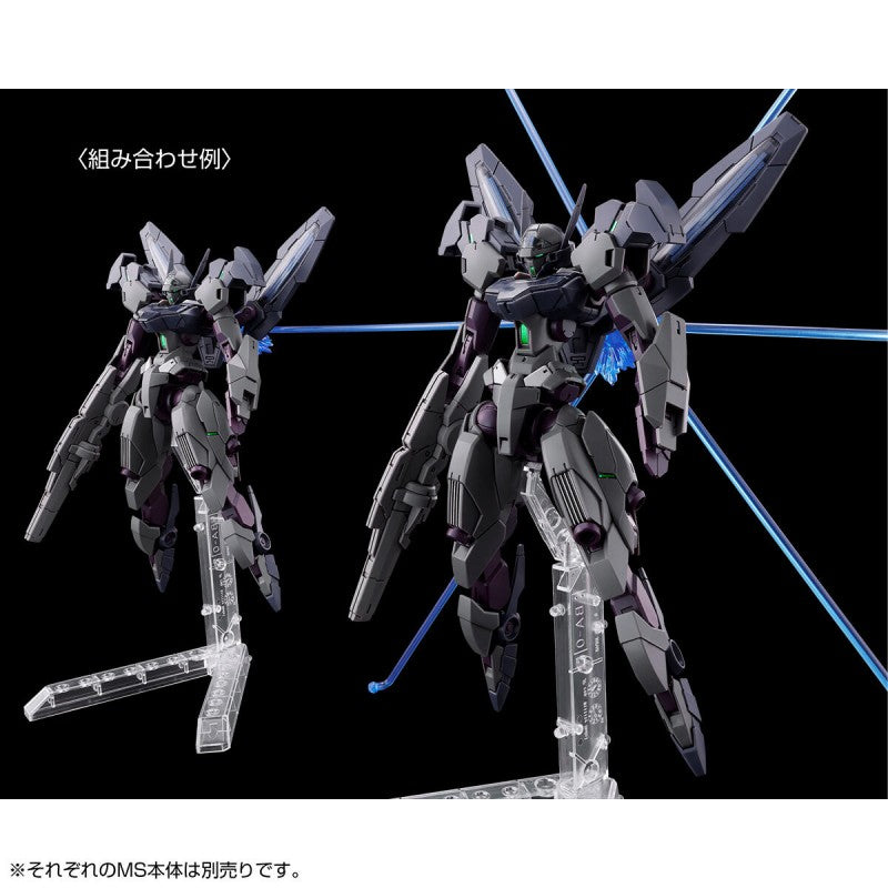 P-Bandai HG 1/144 XGF-23 Gundnode