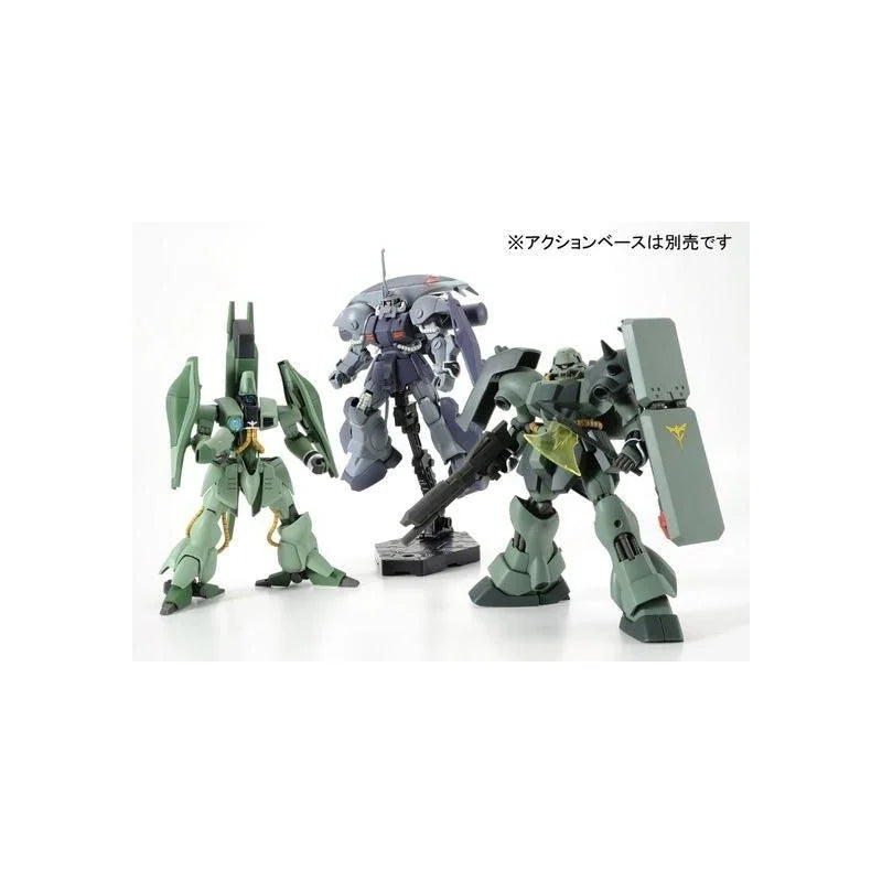 P-Bandai HG 1/144 Isaac / Gaza C / Gila Doga (Unicorn Ver.) Set