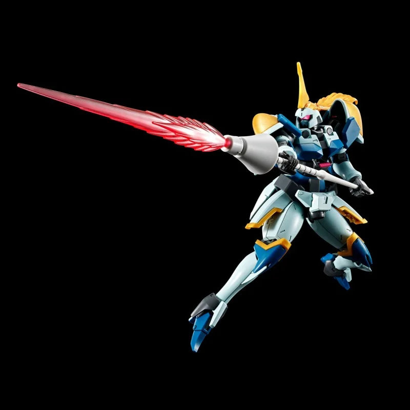 P-Bandai HG 1/144 Leo-R