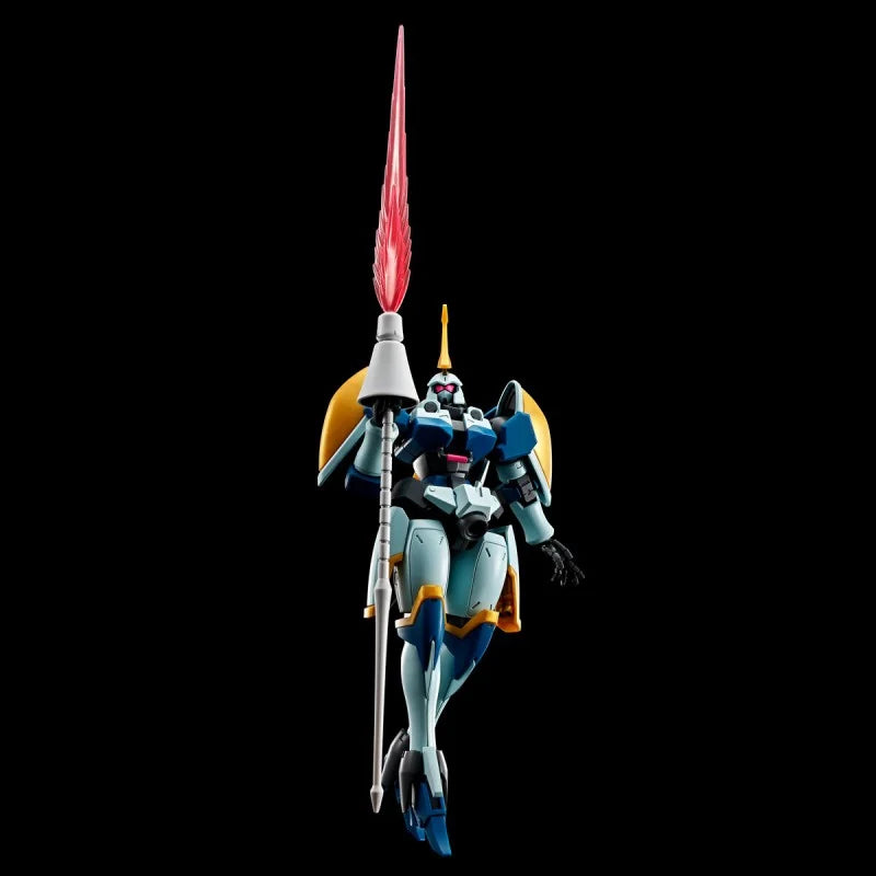 P-Bandai HG 1/144 Leo-R