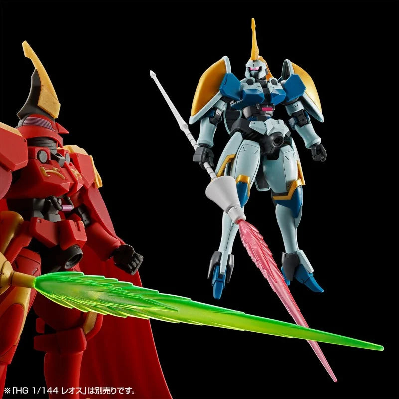 P-Bandai HG 1/144 Leo-R