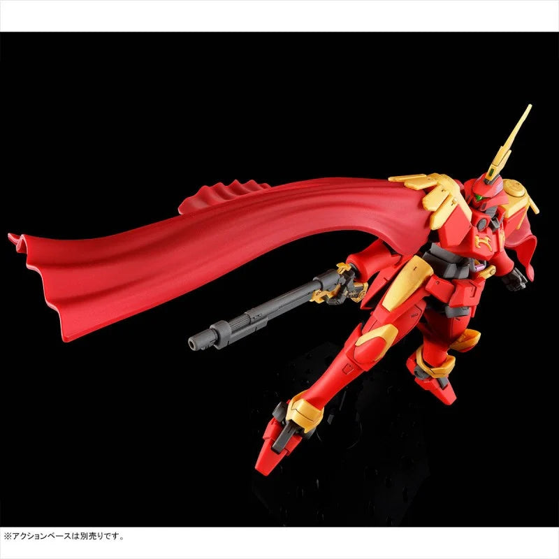 P-Bandai HG 1/144 Leos