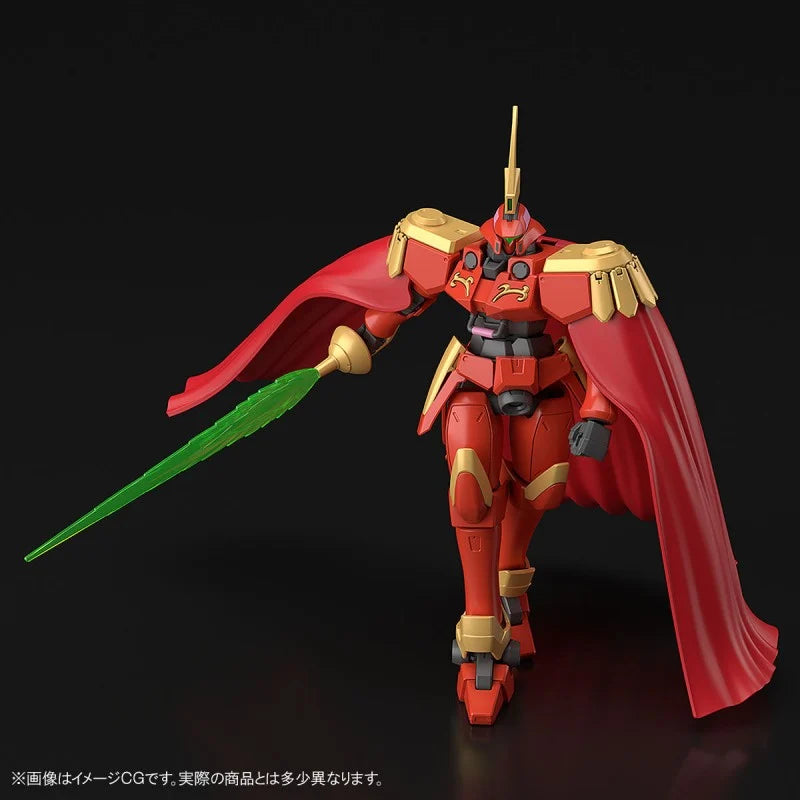 P-Bandai HG 1/144 Leos