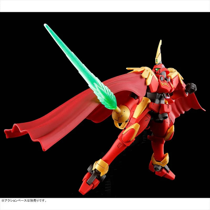 P-Bandai HG 1/144 Leos