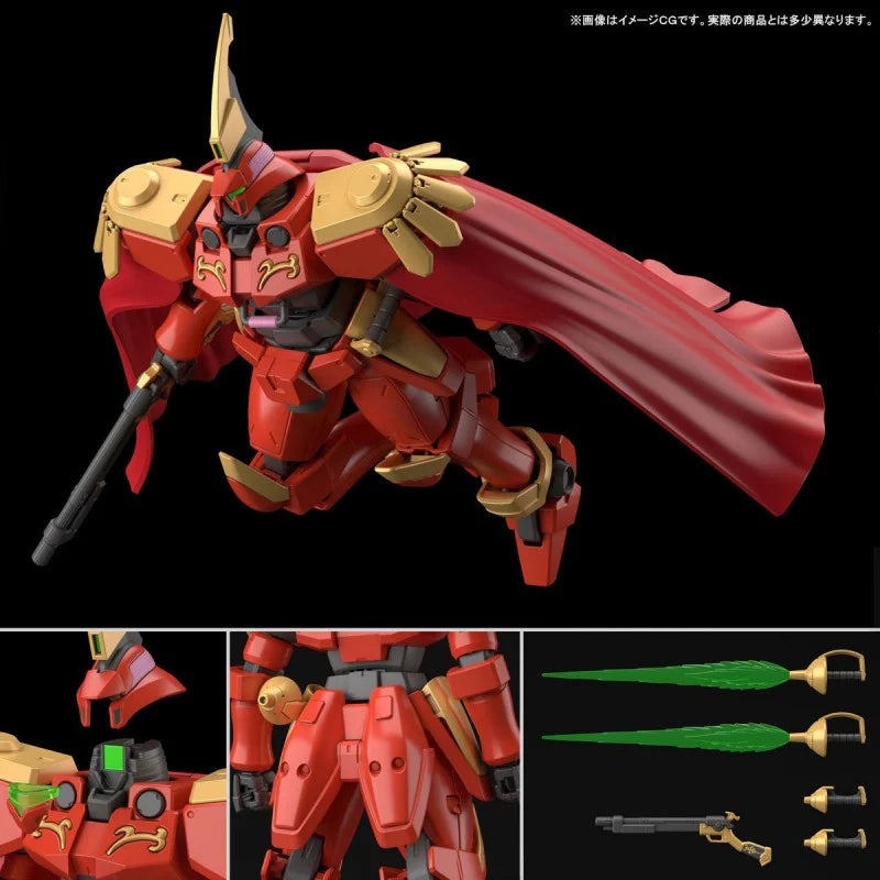 P-Bandai HG 1/144 Leos
