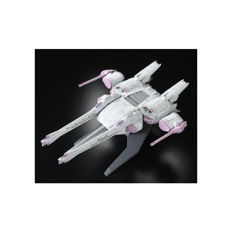 P-Bandai HG 1/144 Meteor Unit