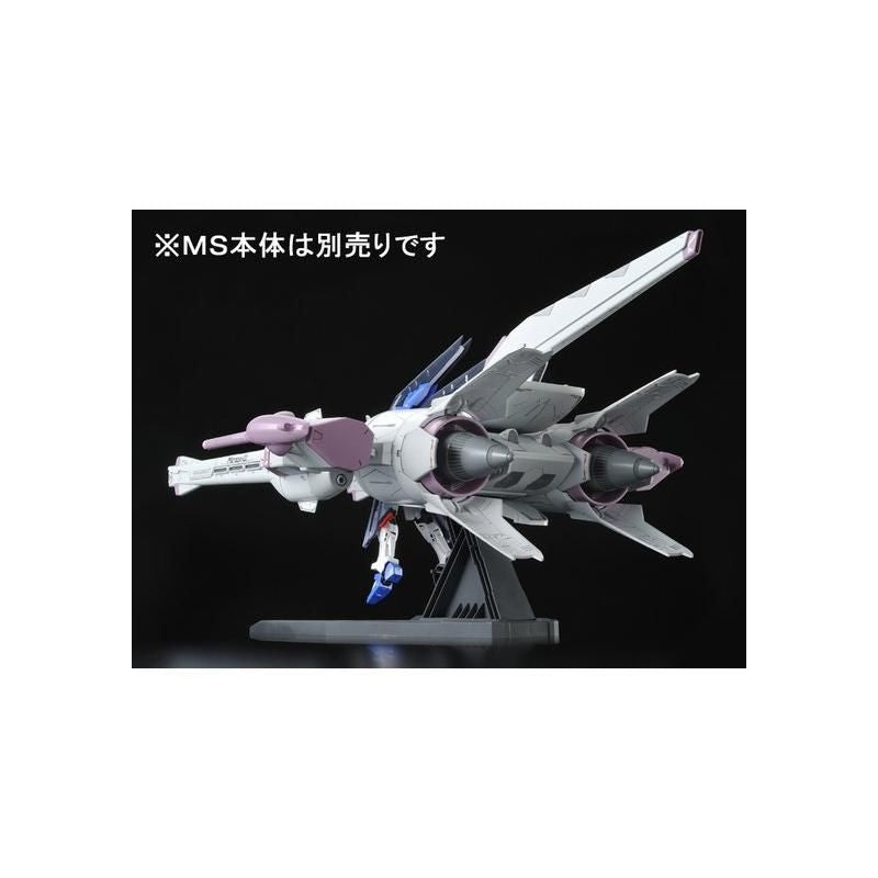 P-Bandai HG 1/144 Meteor Unit