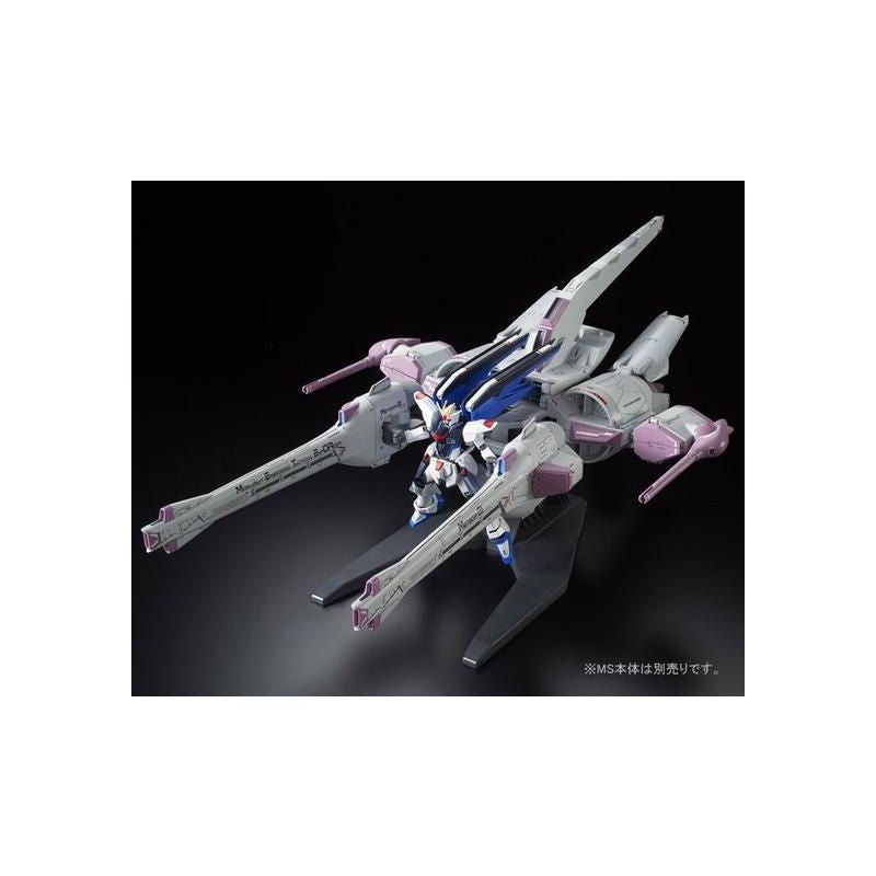 P-Bandai HG 1/144 Meteor Unit