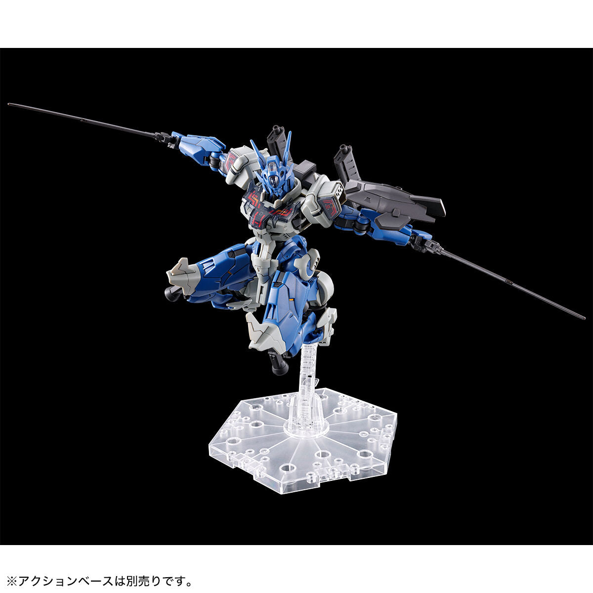 P-Bandai HG 1/144 Gundam Lfrith Anavata