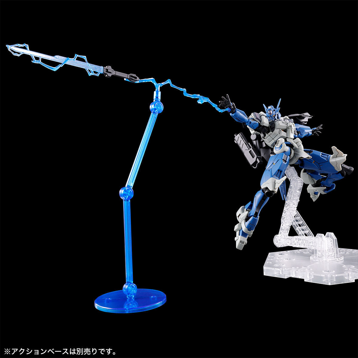 P-Bandai HG 1/144 Gundam Lfrith Anavata