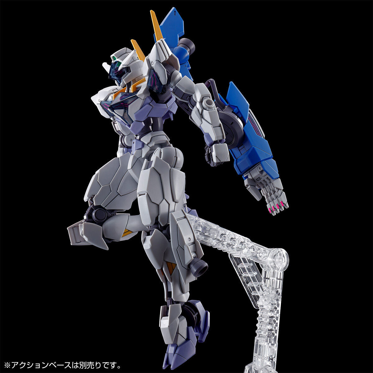 P-Bandai HG 1/144 Gundam Lfrith Jiu
