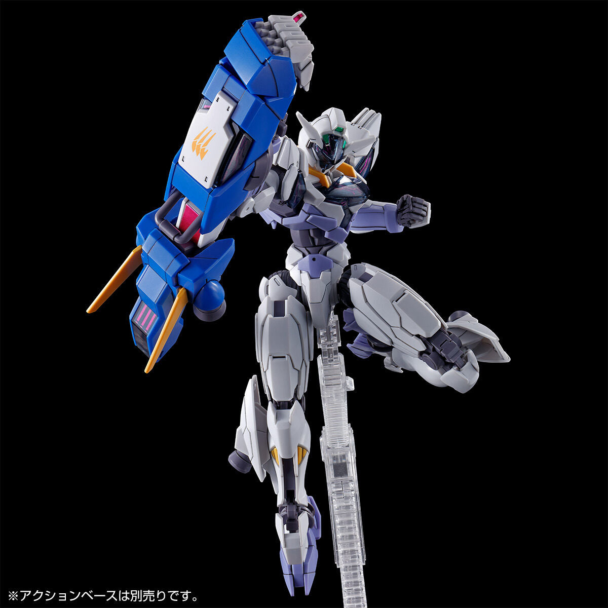 P-Bandai HG 1/144 Gundam Lfrith Jiu
