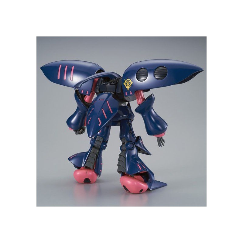 P-Bandai HGUC 1/144 QUBELEY Mk-II (ELPEO PLE dedicated machine)