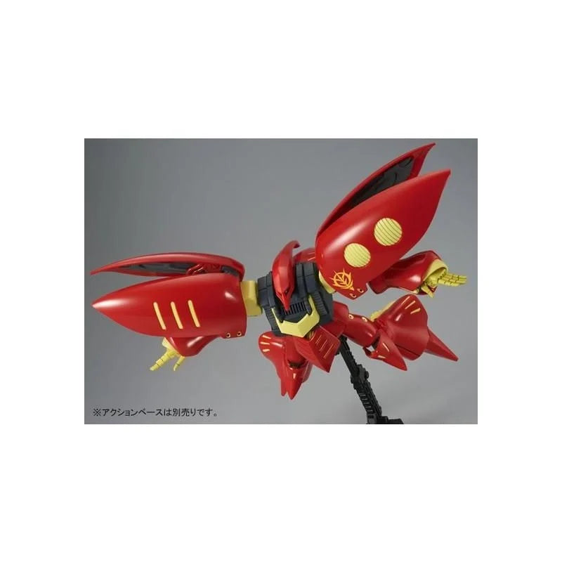 P-Bandai HGUC 1/144 QUBELEYMk-II (Puru-Two dedicated machine)