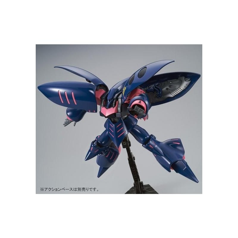 P-Bandai HGUC 1/144 QUBELEY Mk-II (ELPEO PLE dedicated machine)