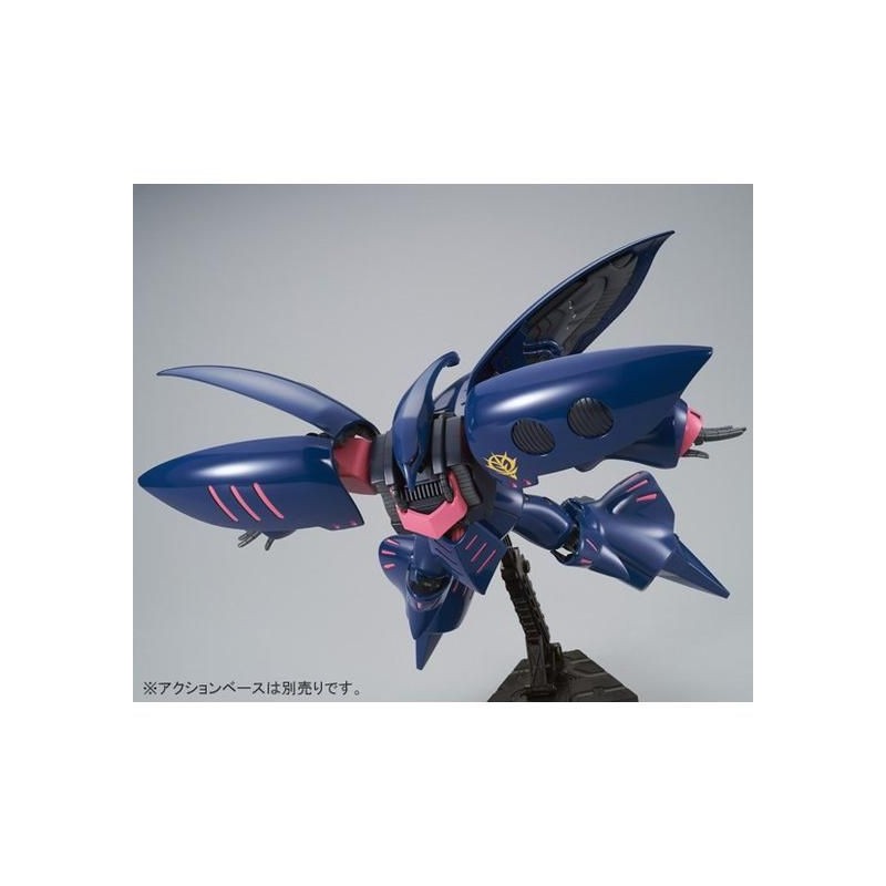 P-Bandai HGUC 1/144 QUBELEY Mk-II (ELPEO PLE dedicated machine)