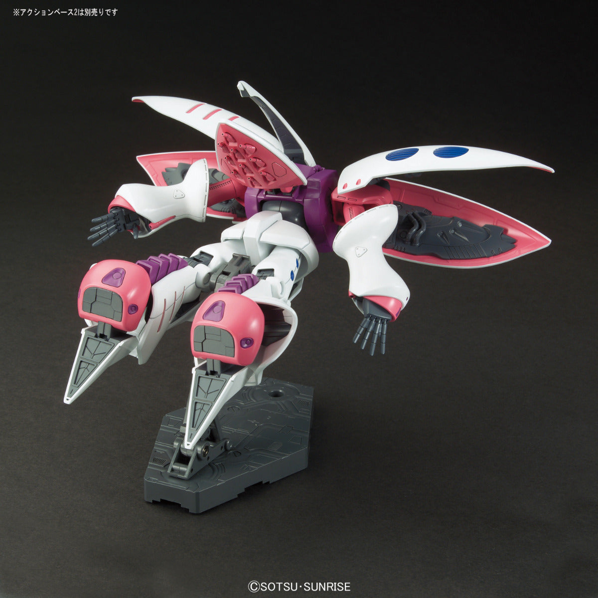 HG 1/144 AMX-004 Qubeley Revive - HGUC