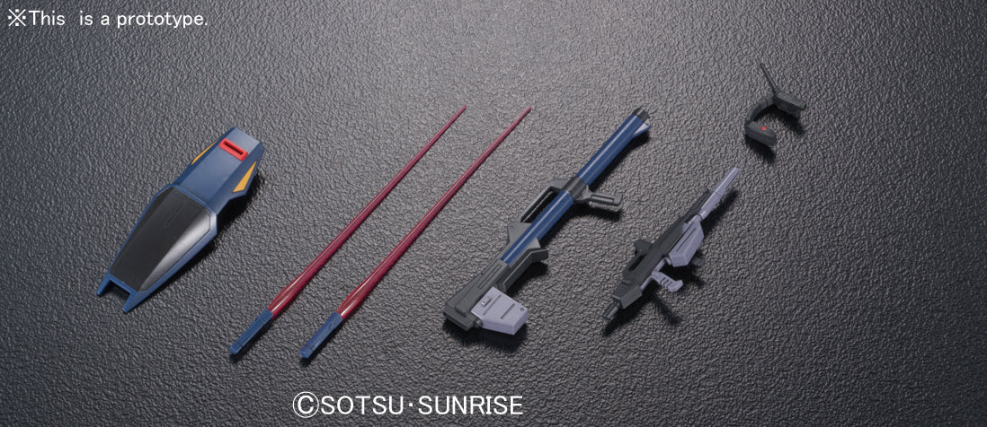 HG 1/144 HGUC RX-178 Gundam Mk-II A.E.U.G Titans Revive Ver.