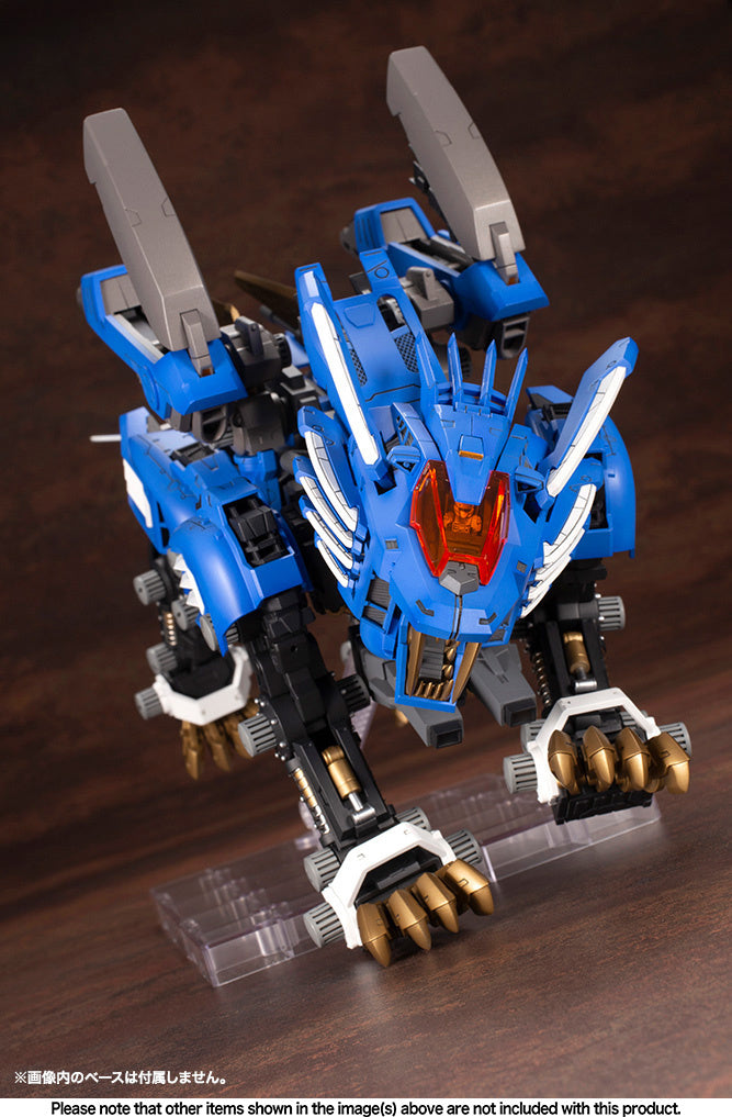HMM ZOIDS RZ-028 Blade Liger AB