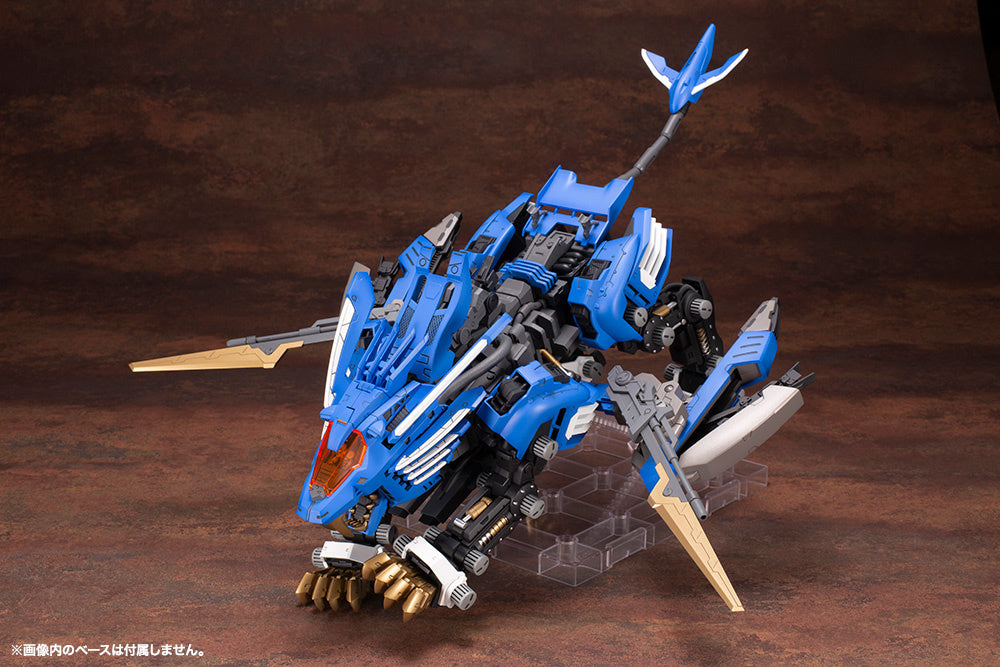 HMM ZOIDS RZ-028 Blade Liger AB