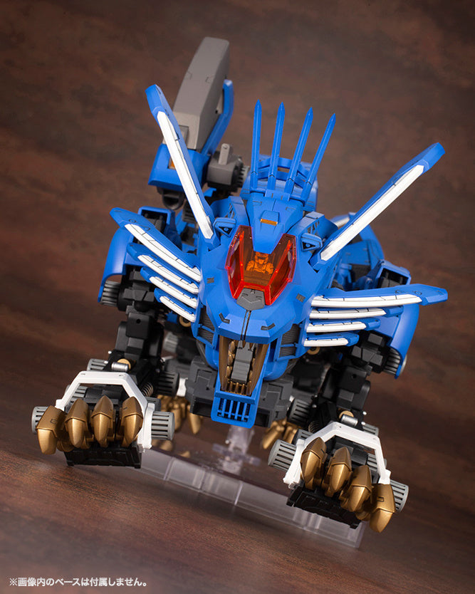 HMM ZOIDS RZ-028 Blade Liger AB