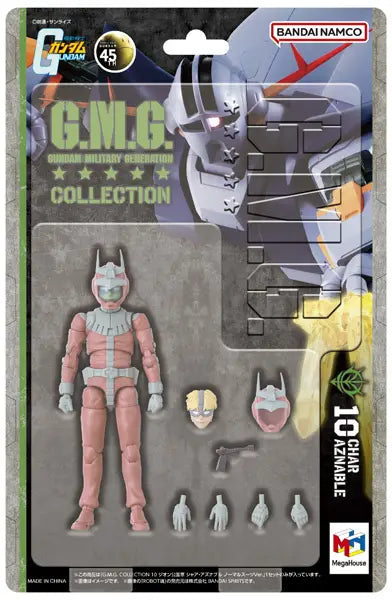 G.M.G. COLLECTION 10 Mobile Suit Gundam Principality of Zeon Char Aznable Normal Suit Ver.