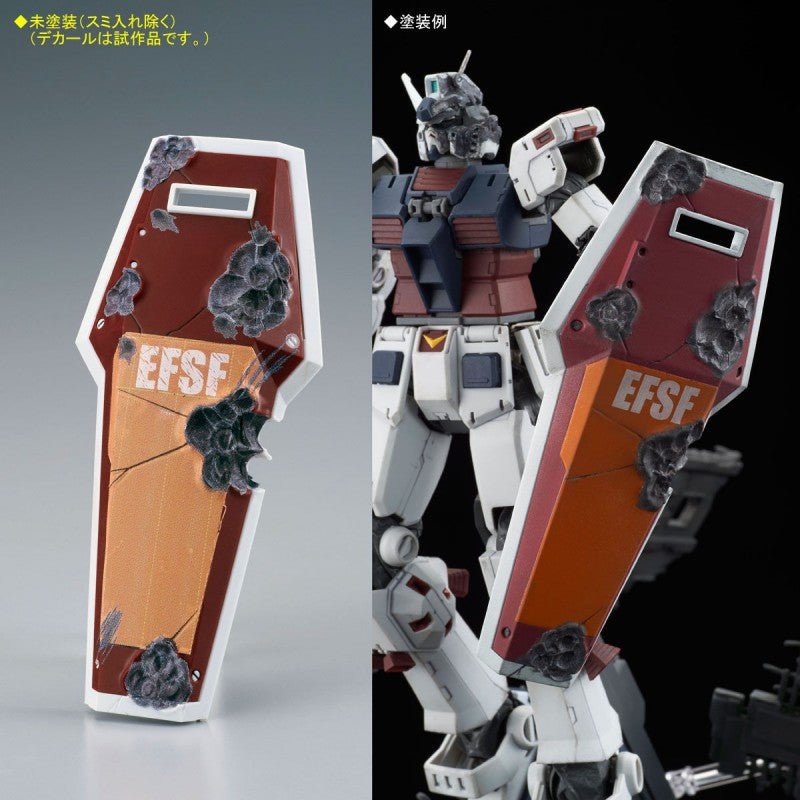 P-Bandai MG 1/100 Full Armor Gundam (GUNDAM THUNDERBOLT Edition) Last Session