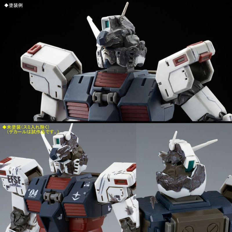 P-Bandai MG 1/100 Full Armor Gundam (GUNDAM THUNDERBOLT Edition) Last Session