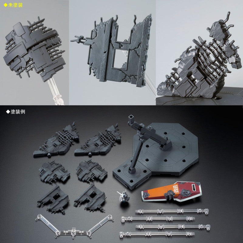P-Bandai MG 1/100 Full Armor Gundam (GUNDAM THUNDERBOLT Edition) Last Session