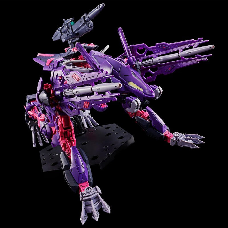 P-Bandai MG 1/100 Gundam Astray Mirage Frame Second Issue