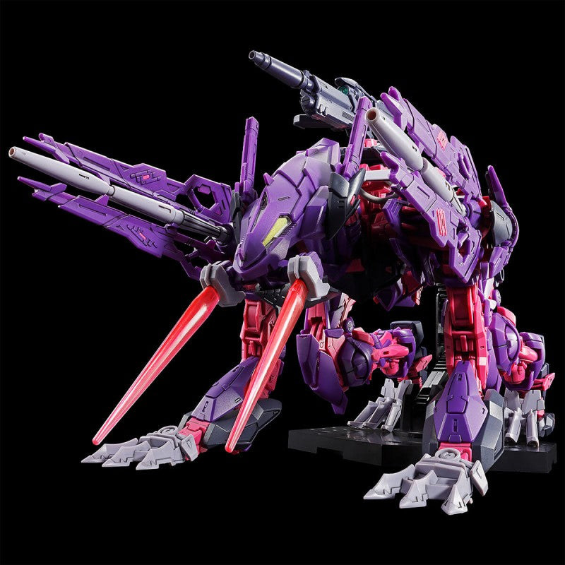P-Bandai MG 1/100 Gundam Astray Mirage Frame Second Issue