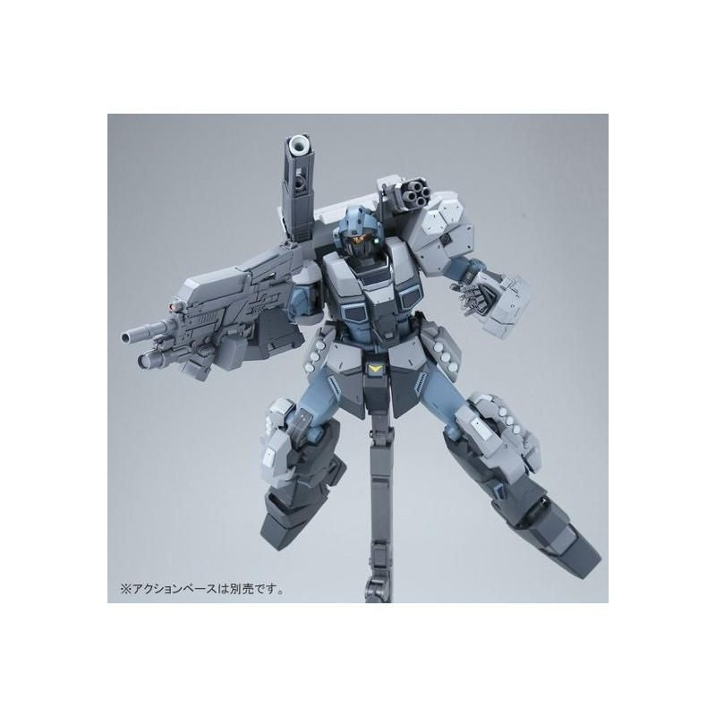 P-Bandai MG 1/100 Jesta Cannon