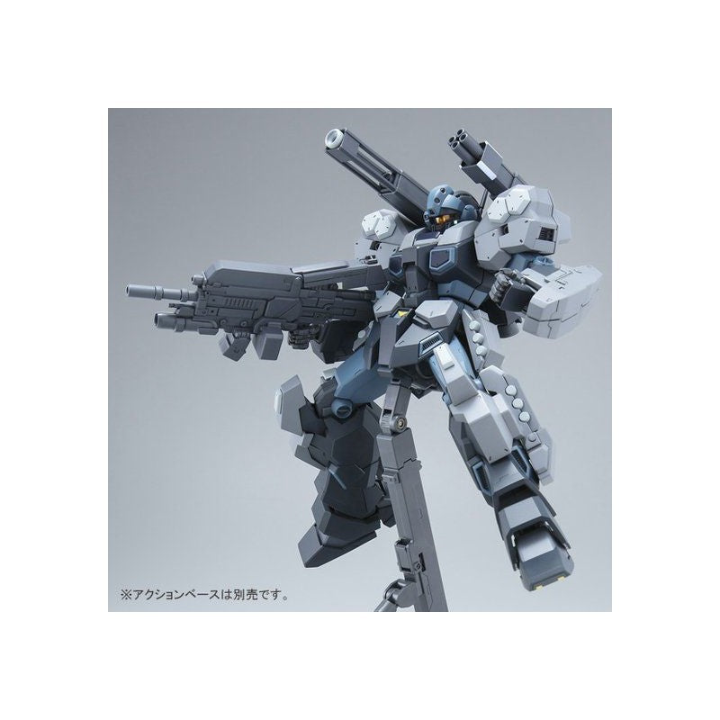 P-Bandai MG 1/100 Jesta Cannon
