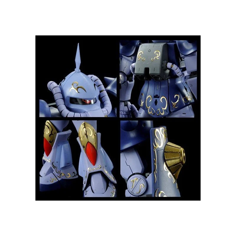 P-Bandai MG 1/100 MS-07B M'Quve's Gouf