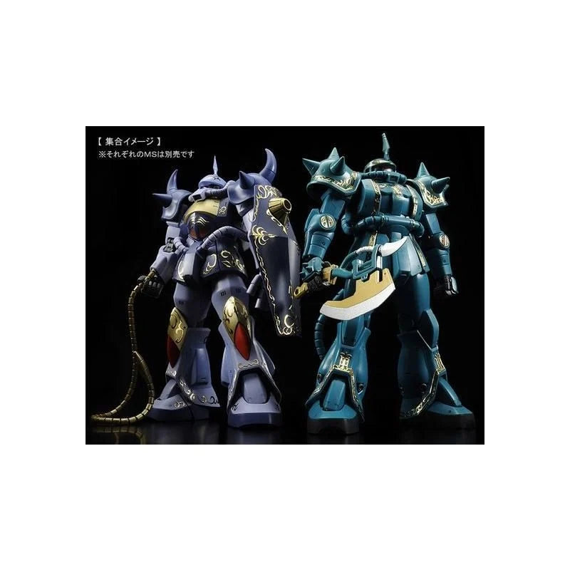 P-Bandai MG 1/100 MS-07B M'Quve's Gouf