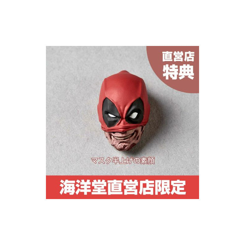 Amazing Yamaguchi / Revoltech: Marvel Comics - Deadpool - Ver. 2.5 (Limited + Bonus)