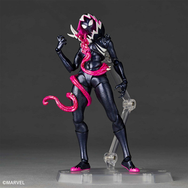 Amazing Yamaguchi / Revoltech: Spider-Gwen Gwenom (Marvel)