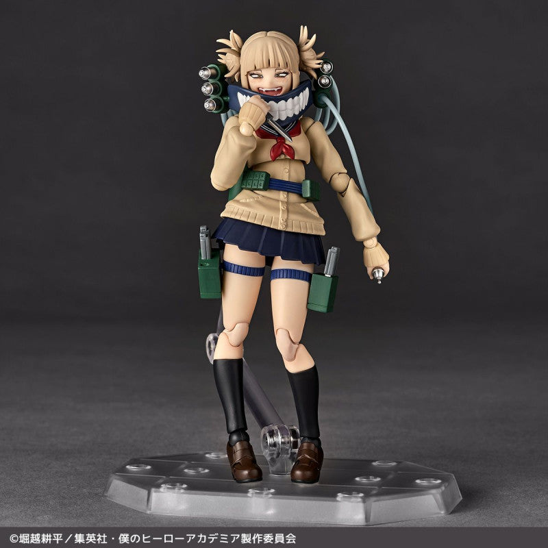 Amazing Yamaguchi / Revoltech: My Hero Academia - Himiko Toga (Limited + Bonus)